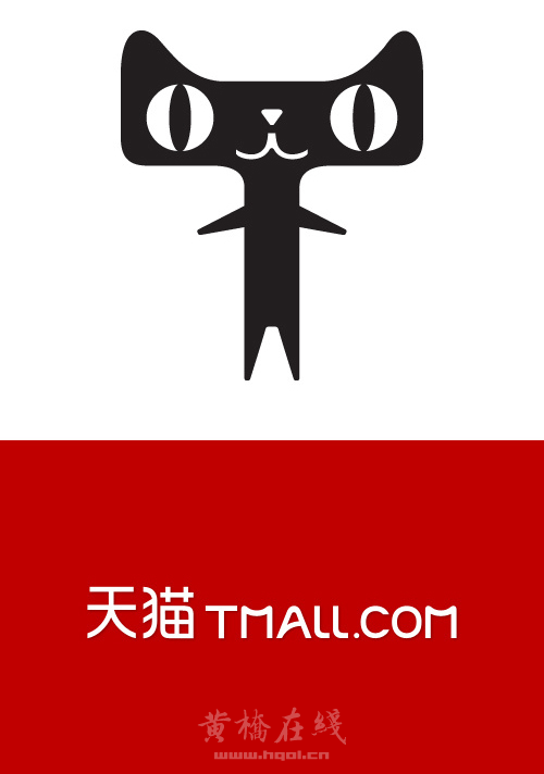 tmall-logo.png