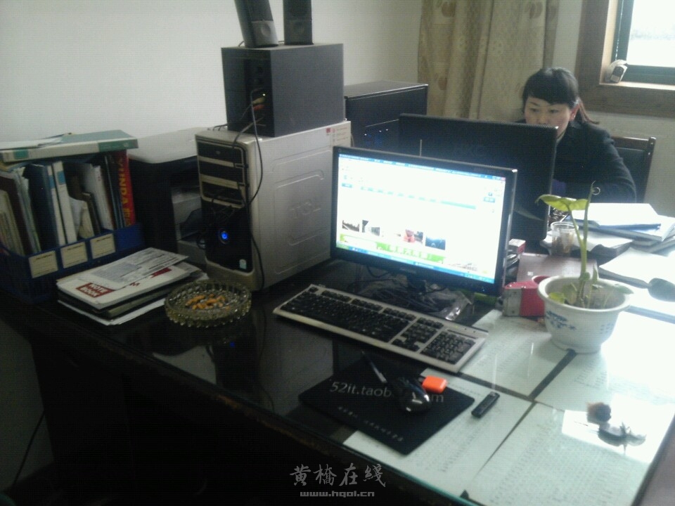 IMG20120409161312.jpg