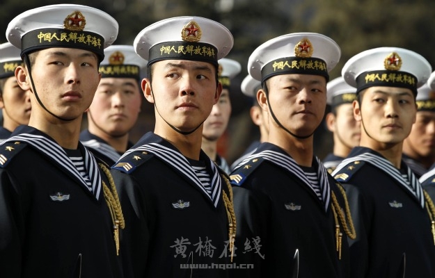 chinanavy.jpg