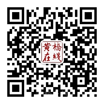 qrcode_for_gh_5da953f8176b.jpg