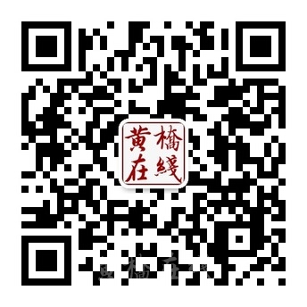 qrcode_for_gh_5da953f8176b_344.jpg