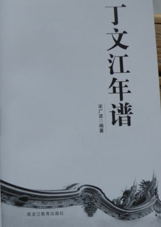 2008102795753132.jpg