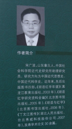 2008102795720929.jpg