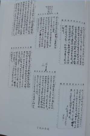 2008102710621679.jpg