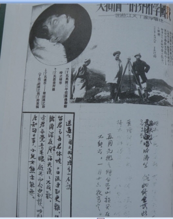 200810271053929.jpg