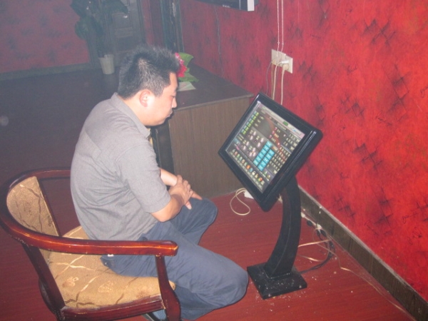 照片 020.jpg